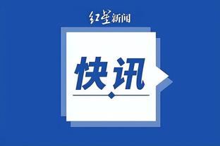 开云app网页版入口官网下载截图4